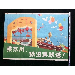 开曼群岛大学学院教育部留服认证